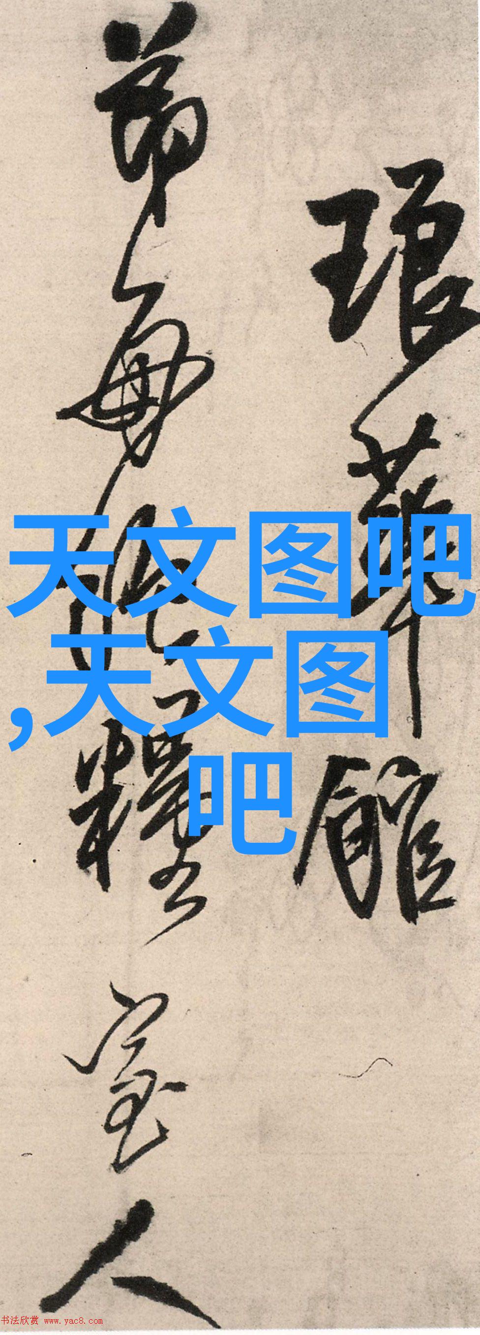 确保医疗器械灭菌设备的有效性一个详细的验证指南