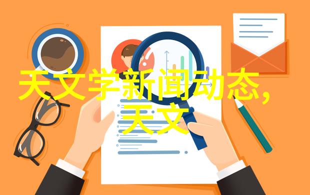 夜晚十大不可用应用程序节省电池寿命保护隐私