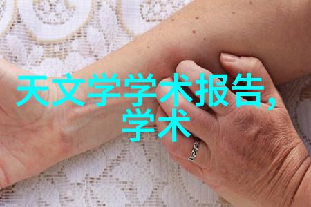 精选PVC下水道管材型号图片展示与分析