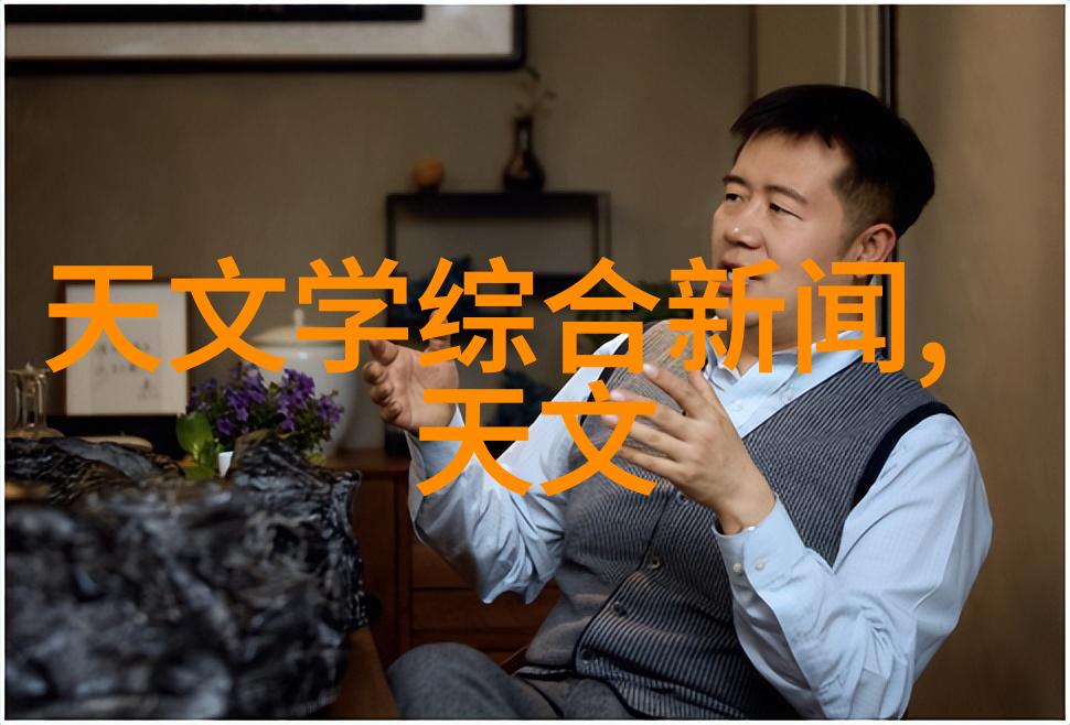 如何评估一个上海的机器人制造商是否可靠和高效