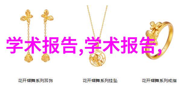 色彩斑斓的少女QQ空间探索颜值与个性之间的故事