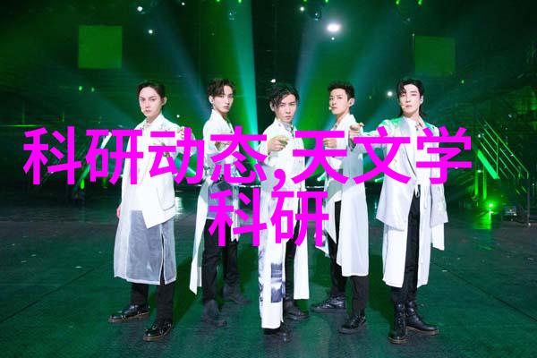 输送机械设备的未来发展趋势探究