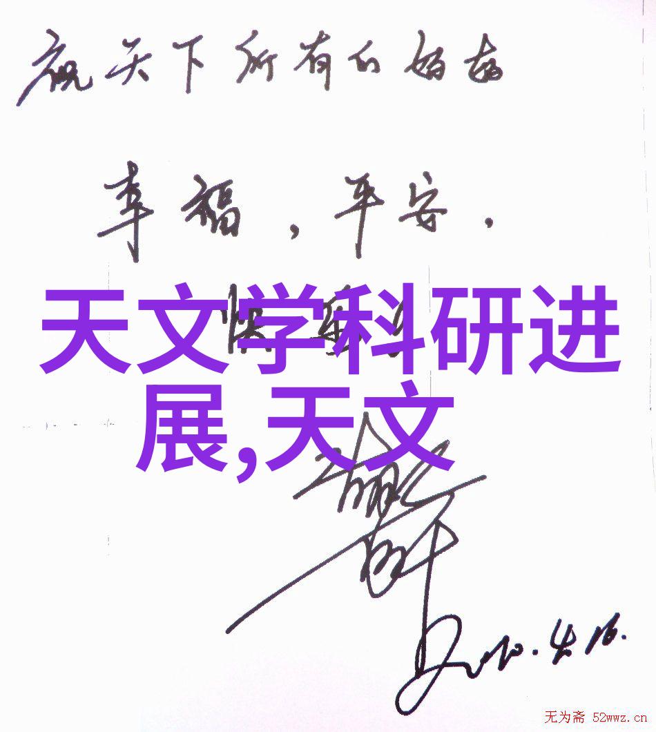 工业污染控制RTO技术在废气净化中的作用