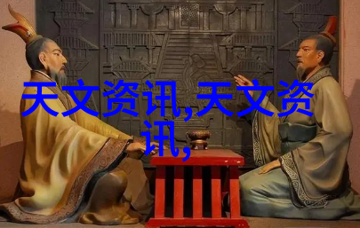 环氧乙烷灭菌技术在医疗器械和环境清洁中的应用