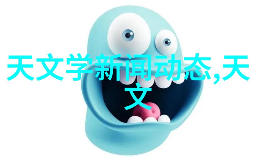 化学工艺流程优化通过精细调整reactor design进行改进