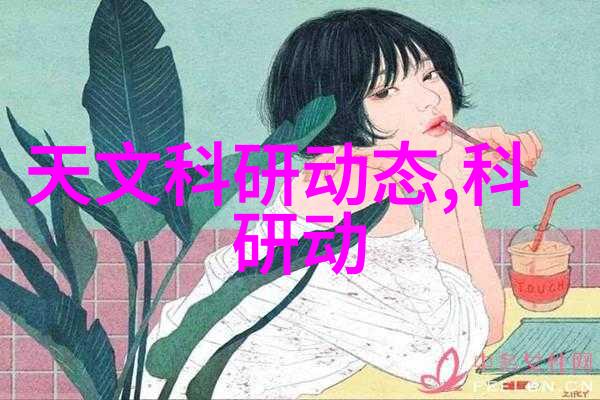 三相定时器开关批发厂家介绍及水电包工包料价格预算指南