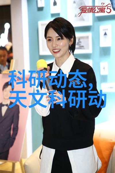 金属魅力不锈钢装饰的现代时尚风潮