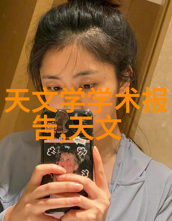安装和维修费用的影响在总体一米钢质花园围网价格中所占比例探究
