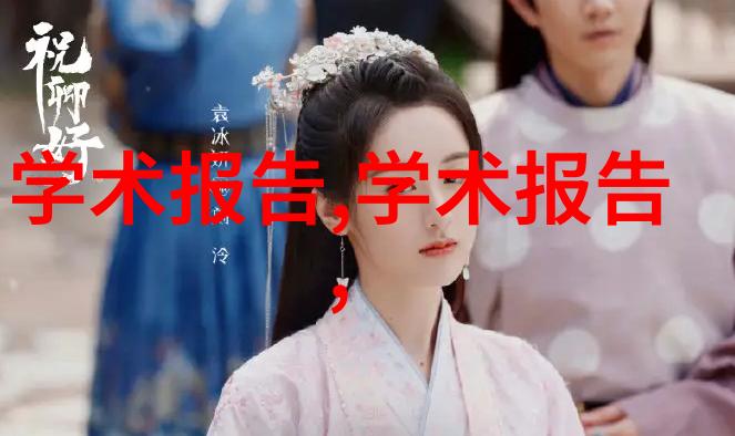 不锈钢波纹填料在工业中的应用广泛与重要性探究