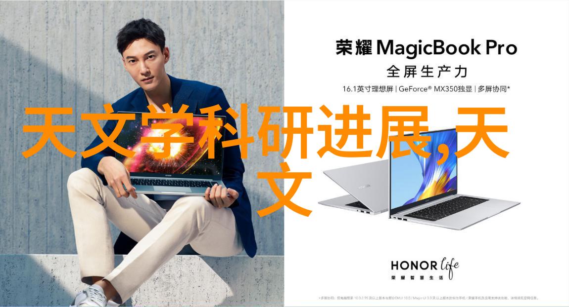 家用小型污水处理器我的生活的智慧选择