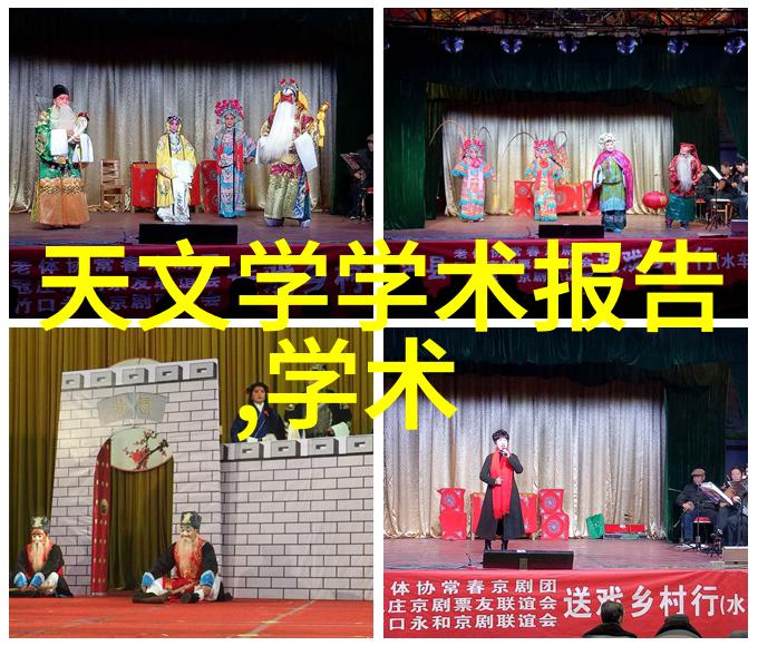 超纯水技术在半导体制造中的应用与挑战从实验室到工业化的转变