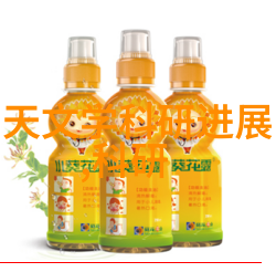 刺激打扑克摇床又疼又叫原声电子游戏音乐的惊心动魄