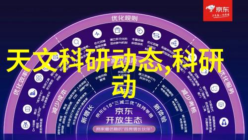 滚筒输送设备-高效节能的物料运输解决方案