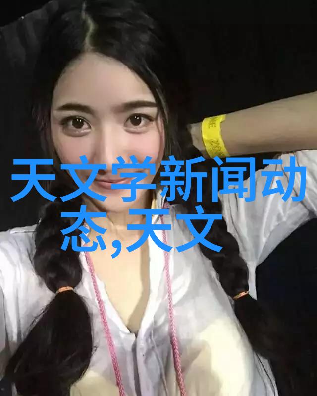 管道之心探秘PP-R管材的未来