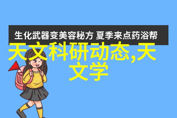 高压蒸汽灭菌锅规格型号选择正确的设备对食品安全至关重要吗