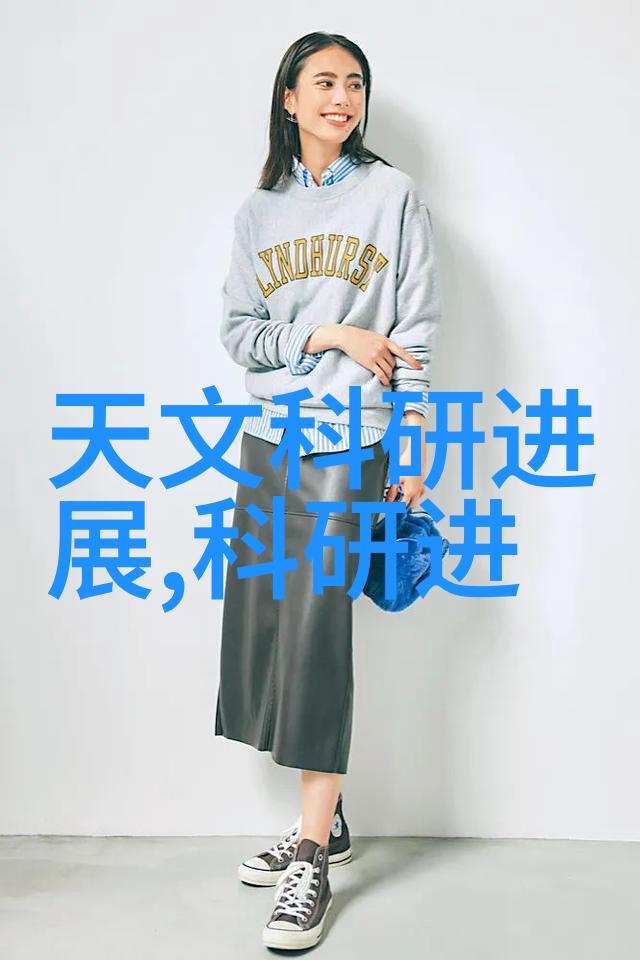 绿色出行时代电动汽车与充电基础设施发展概述
