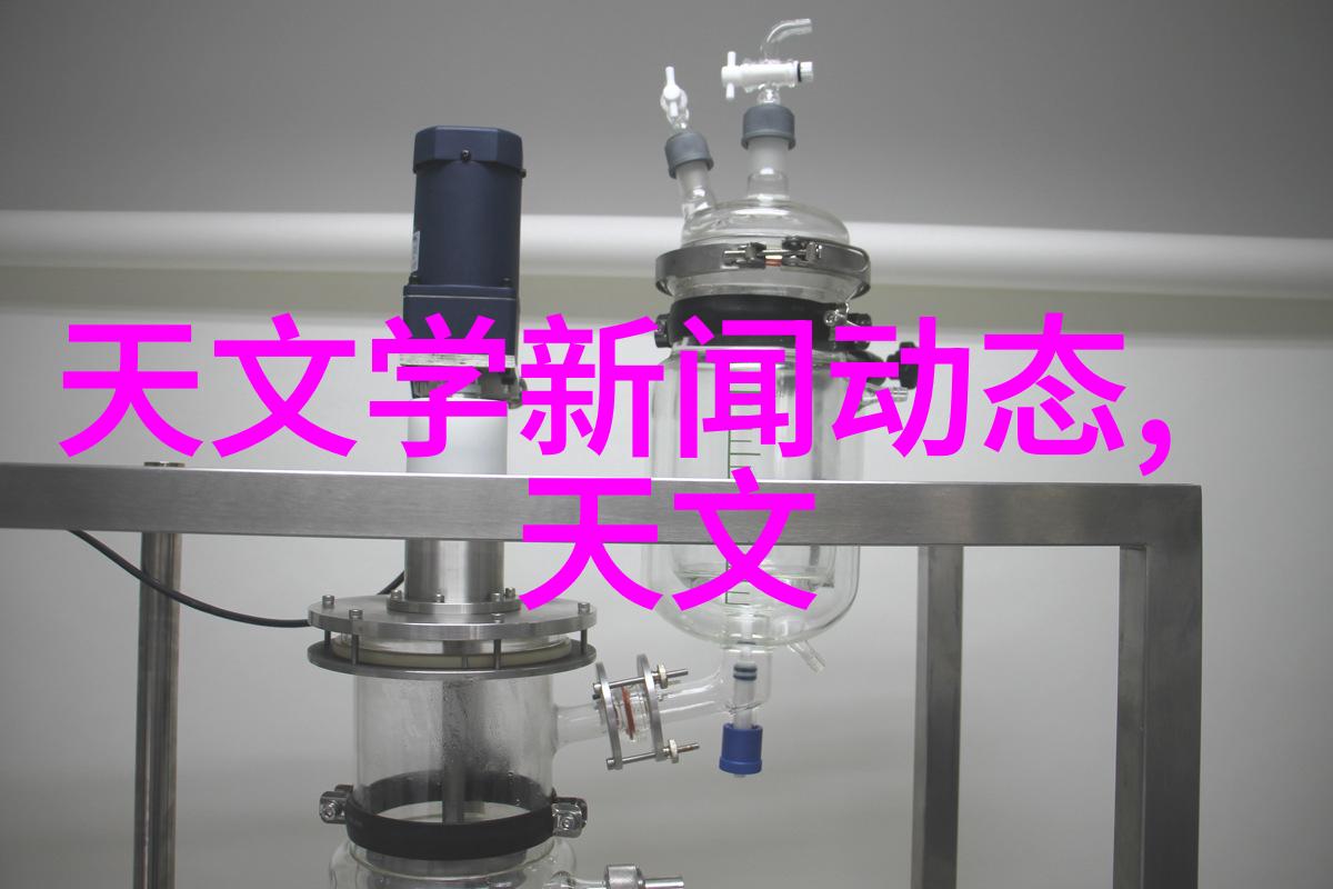 自贡职业技术学院培育新时代的技能型人才