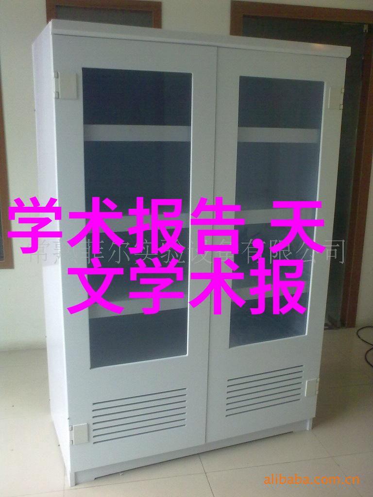 管材型号指南了解不同用途的选择