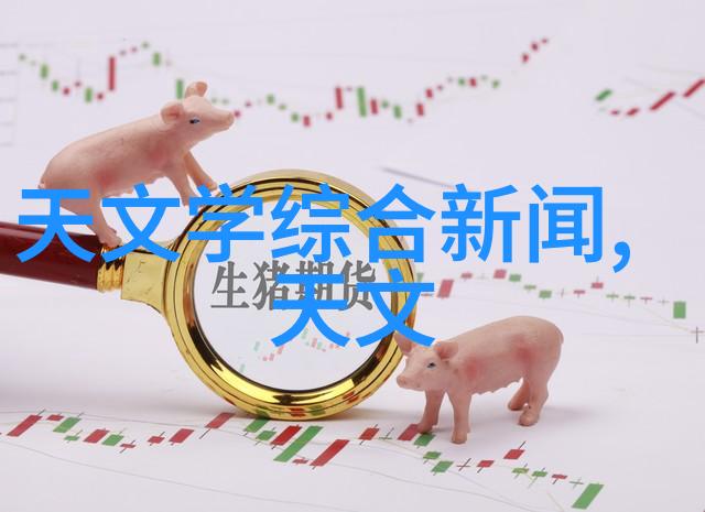 恒温恒湿的守护者展柜的神秘守护者