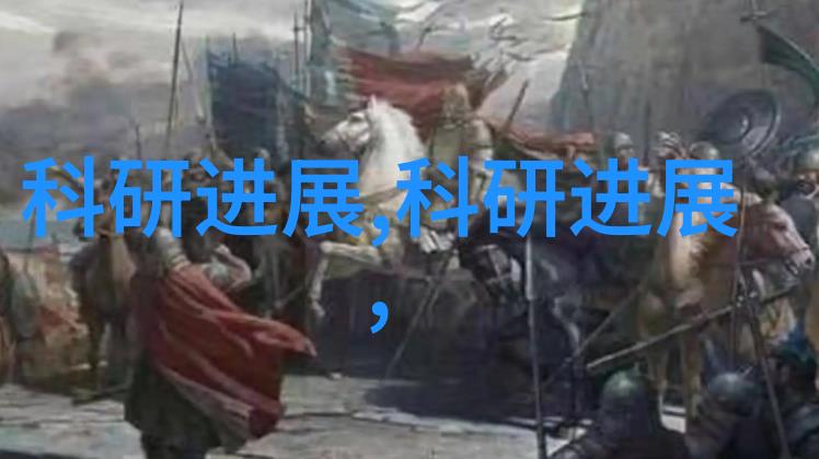启辰原厂配件专卖店我在这里你的启辰之旅从这里开始