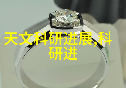 家用饲料粉碎机双层玻璃反应釜轻松提升厨房科研体验