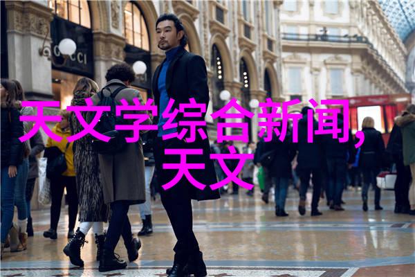 固定床反应器仿真-模拟化学过程中的稳态与非稳态行为