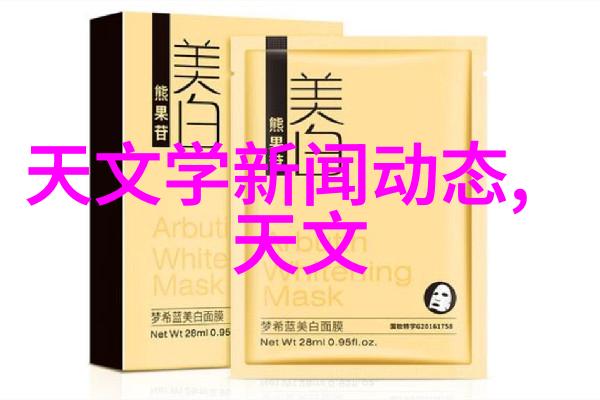 解密n a是什么意思一探究竟的词汇深度分析