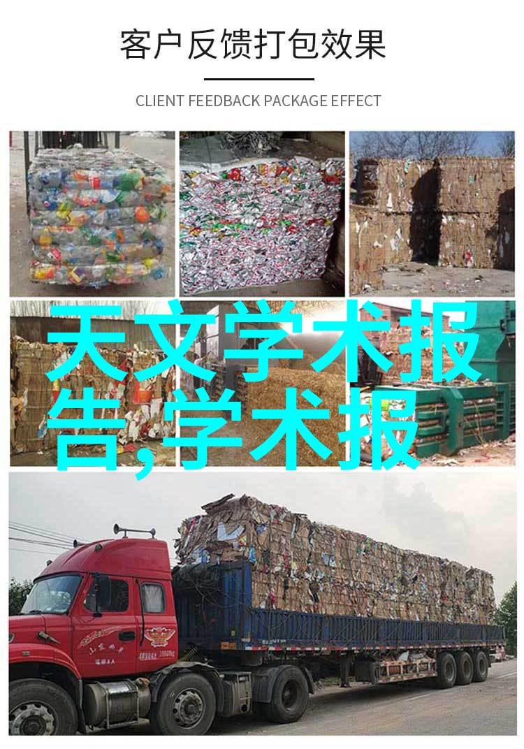 流化床干燥设备原理-揭秘流化床技术如何使湿润物料变干