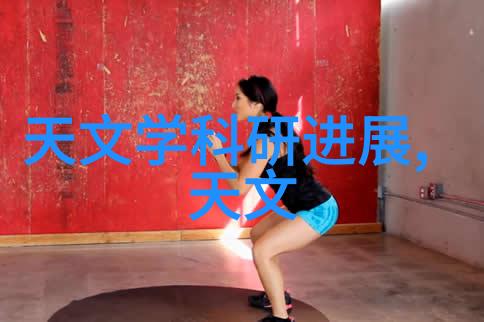 为何选择官方安卓应用商店而非第三方市场进行下载