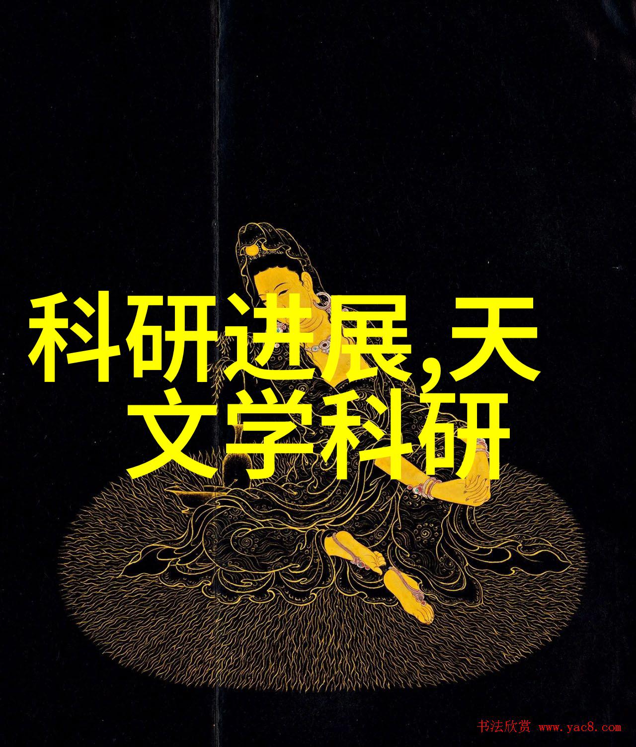 精馏设备在食品工业中的应用有哪些