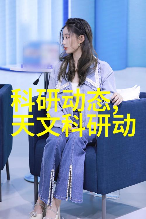 上海财经大学浙江学院金钱与智慧的双重奏鸣