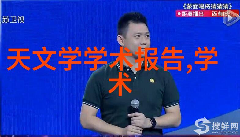 PE排水管材厂家领航绿色建筑新风潮