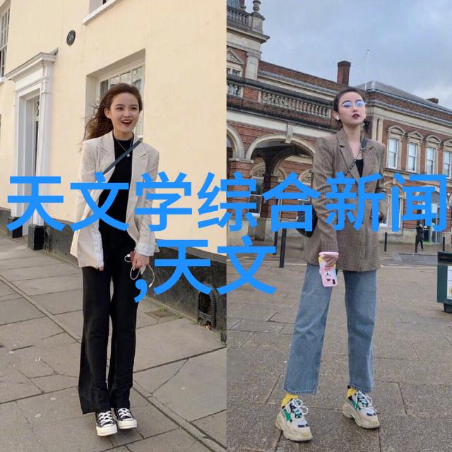 高清聚乙烯排水管件的精彩展示流线优雅的水利艺术