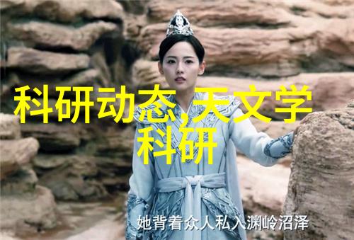 链接建设在SEO中的重要性及其策略