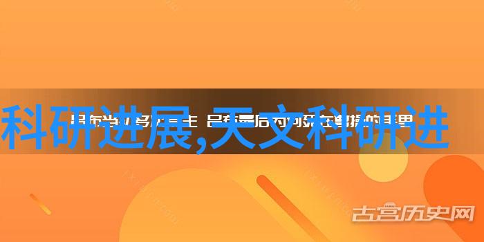 上海财经大学 - 金融学府的旗舰探索上海财经大学的教育精髓