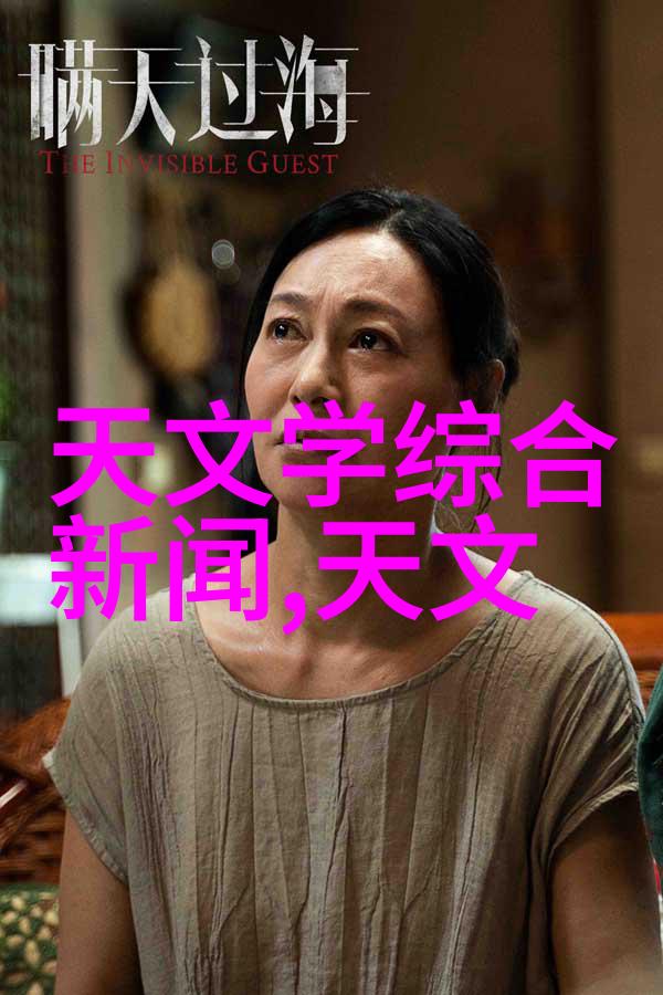检重机的工作原理如何确保物流运输的准确性