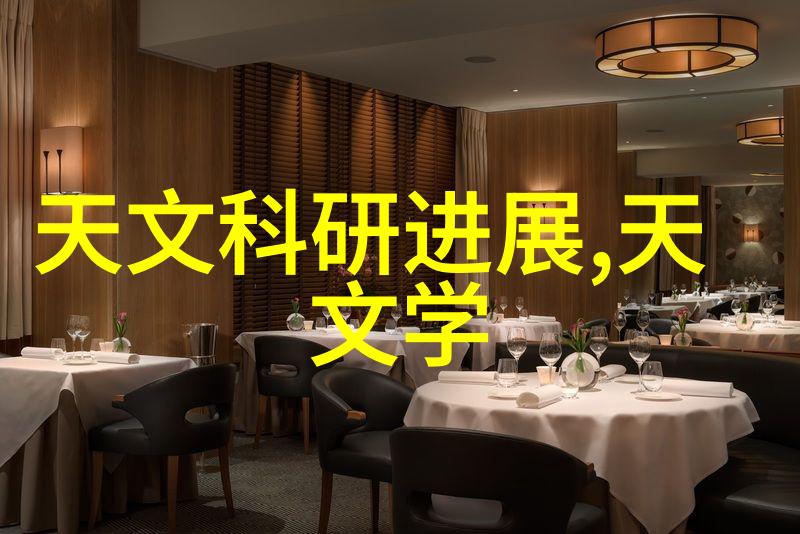 管材探秘从铁丝到钢管通往工程的坚实脉络