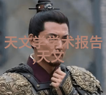 食品灭菌设备技术公司我是如何让食品安全不再担心的从一家小公司到行业翘楚的故事
