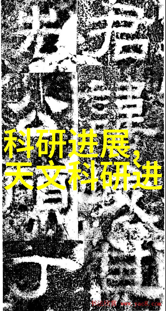 离心力与分离效率探索离心分离的基本原理