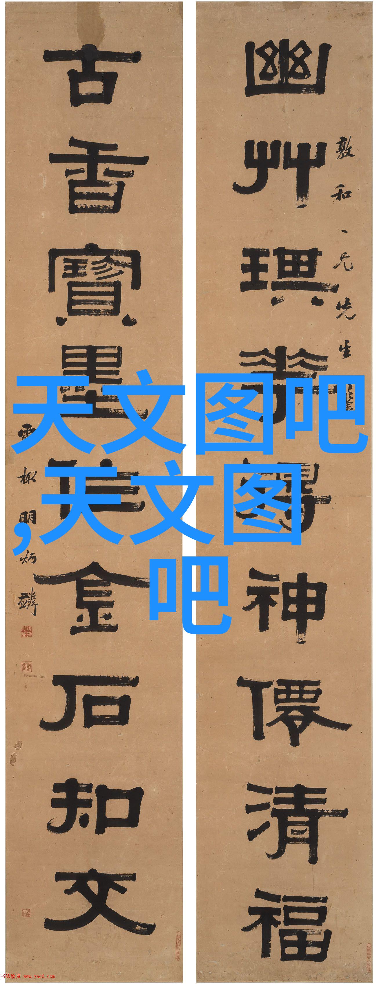 微波炉电子杀菌除味 - 消毒新时代探索微波炉的电子杀菌与除味技术