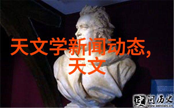 化工液体药品检测-安全生产的关键精准检测与高效管理