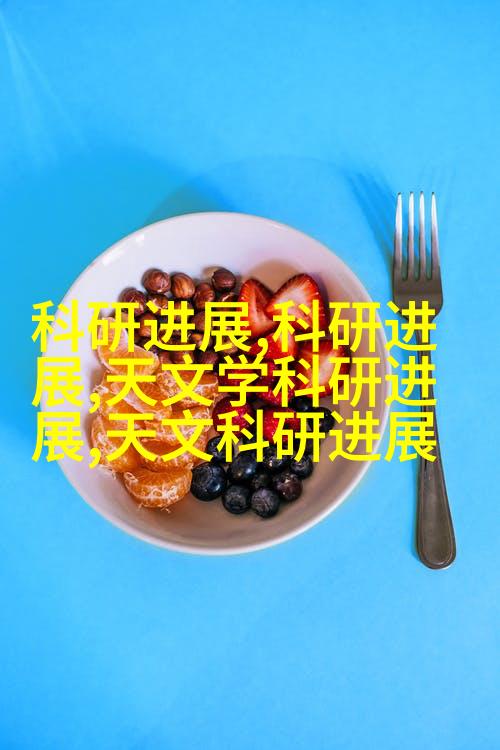 图3: 一个完整视觉呈现风格为复古工业风格