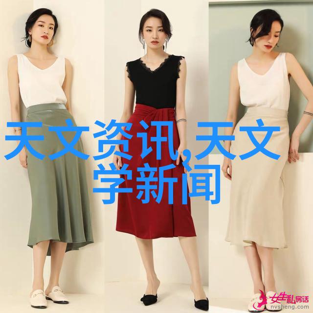 生辰八字命名学探索传统文化与个性特征之间的联系