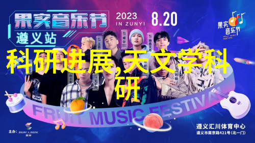 广东佛山不锈钢板生产厂家-佛山铜心探索一条不锈钢板的生产线