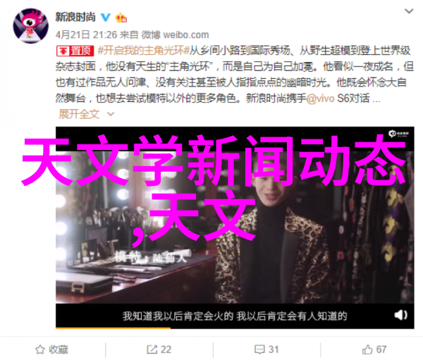 阀门的节制与流动控制力与液体循环的艺术