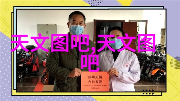 pvc给水管 - PVC管材在室内外水管安装中的应用与优势探究