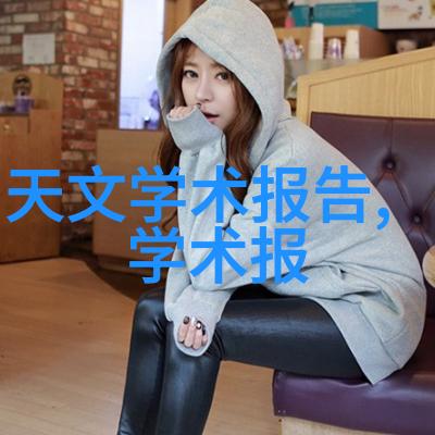 防腐蚀技术分享如何延长PVC水管使用寿命