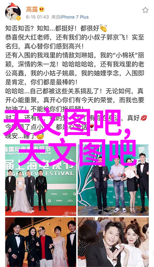月圆人不圆小说我和那只月亮下的不圆少年