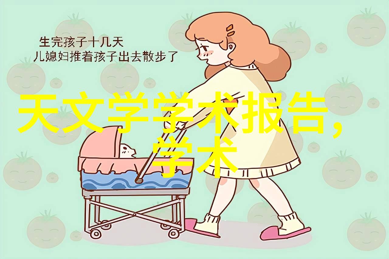 机器人的未来智能化与人性化的双重探索