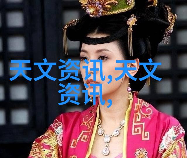 广州能达电源技术有限公司LED之光EMCEMI之舵